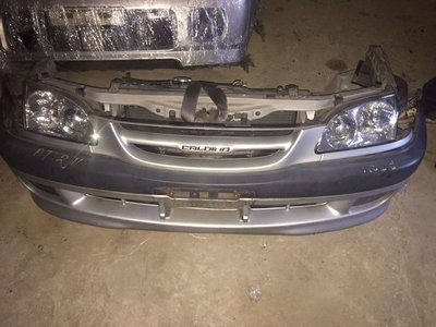 toyota caldina nose cut