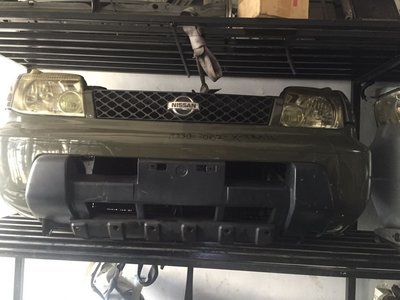 nissan extrail nose cut