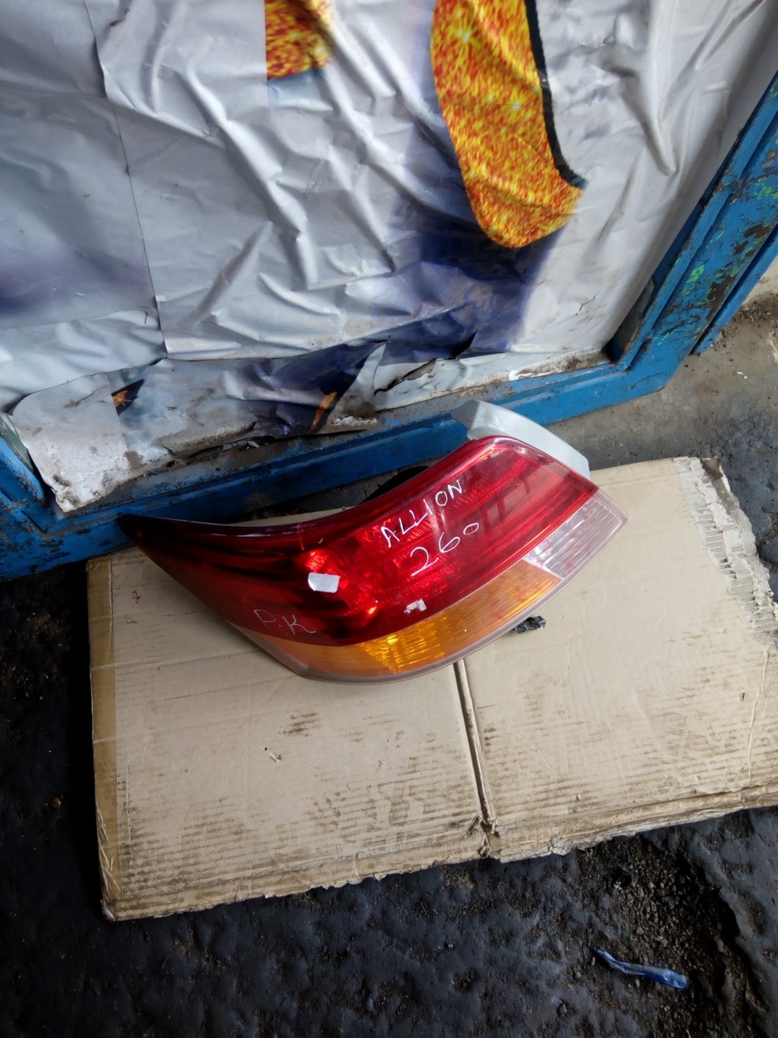 Toyota Allion tail light