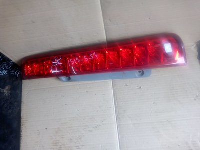 Toyota isisi tail light