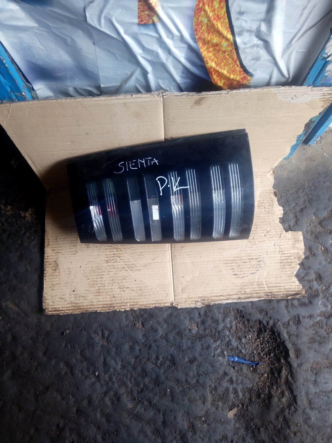 Toyota Sienta tail light