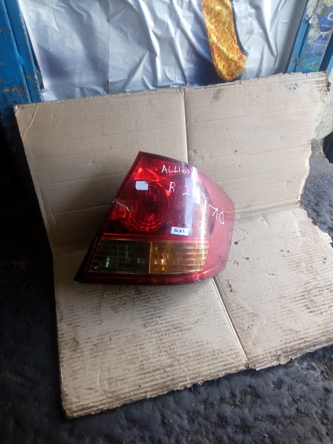 Toyota Allion 240 trail light