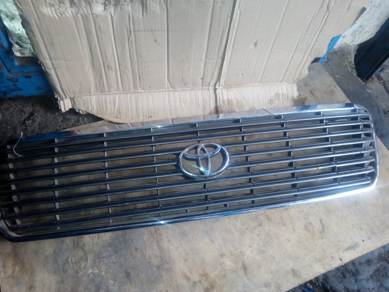 Grill