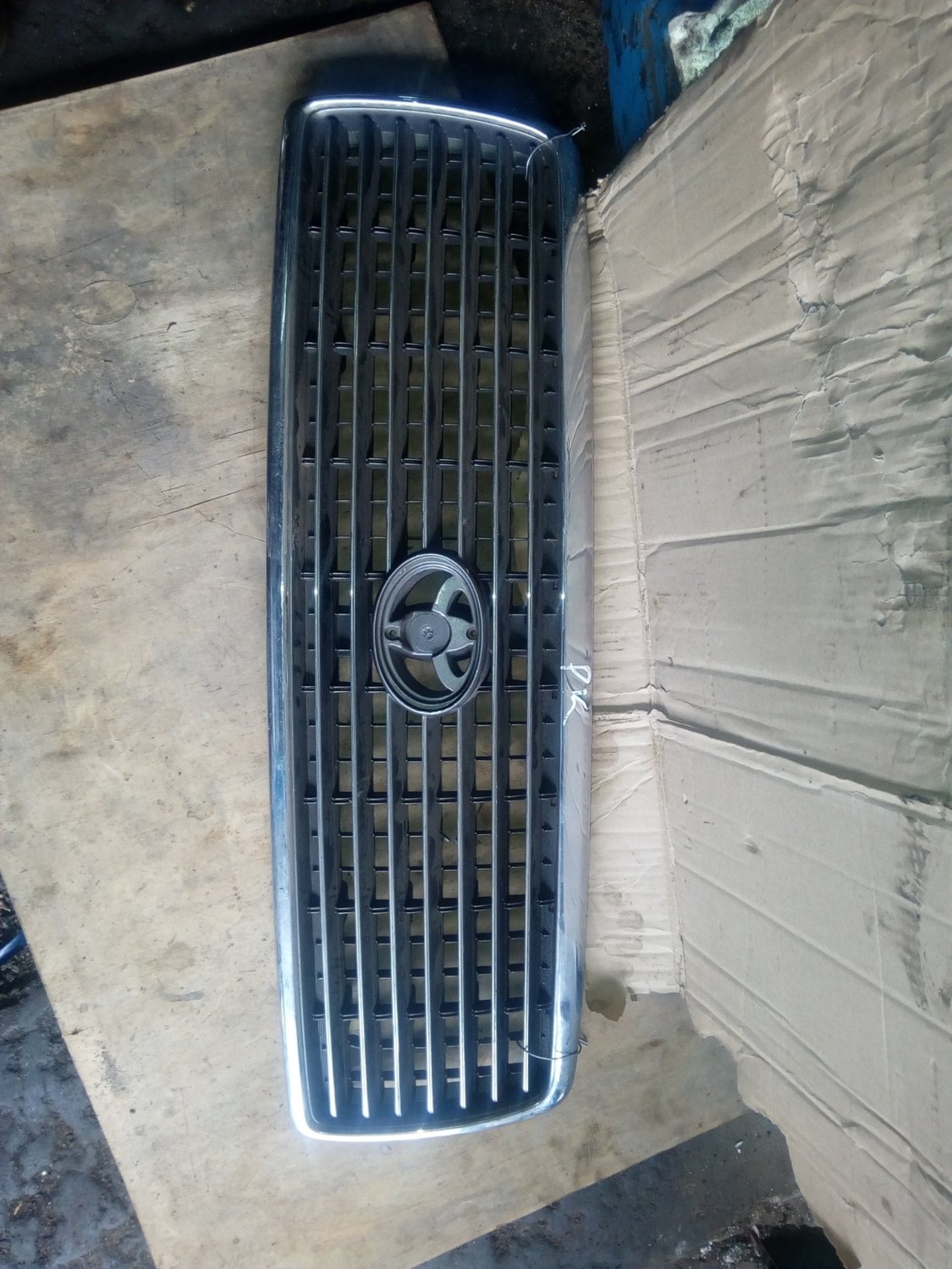 Grill