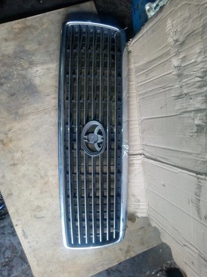 Grill