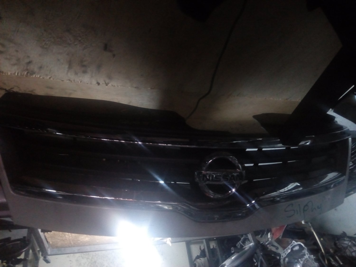 Nissan Serena Grill