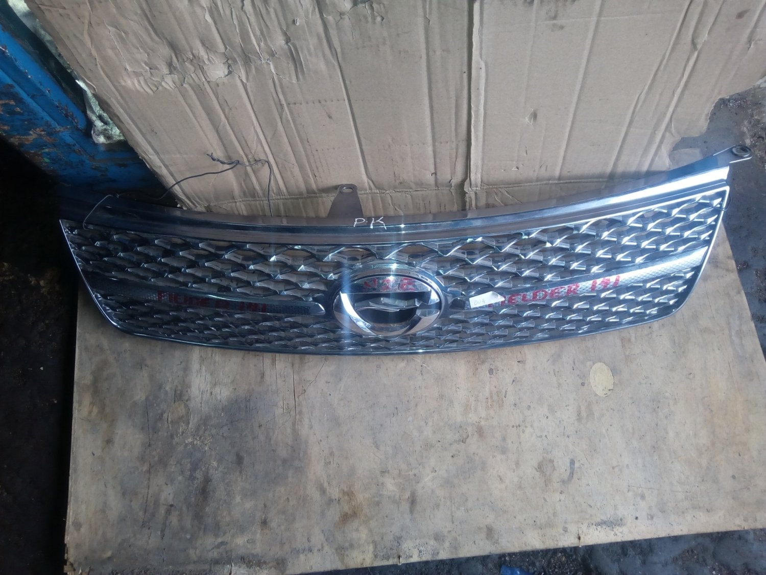 Toyota Axio Grill