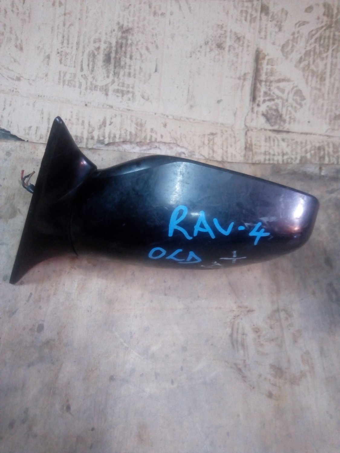 Toyota Rav4 side mirror