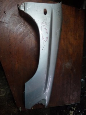 subaro forestar sf5 Wing