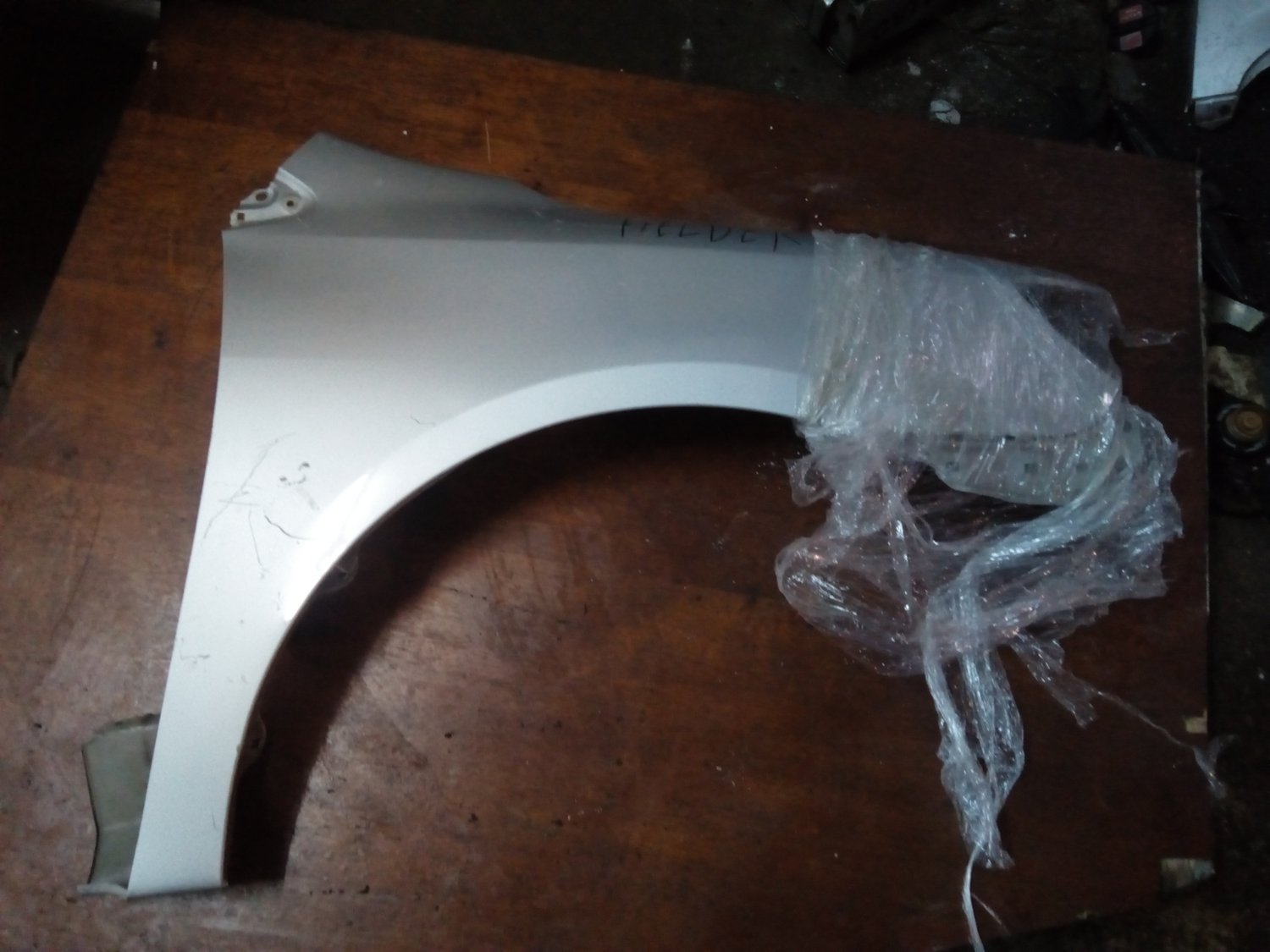 Toyota Fielder wing