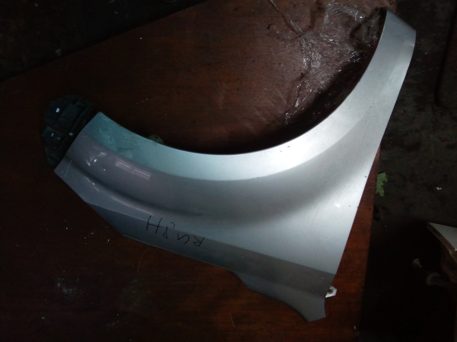 Toyota Rush wing