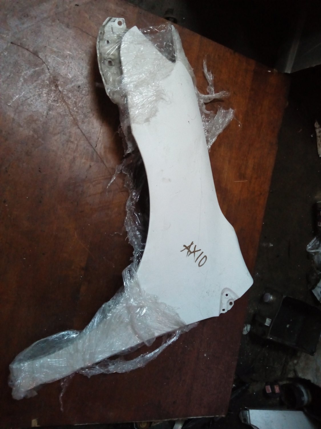Toyota Axio wing