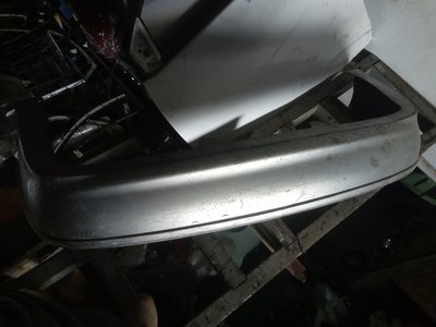 Rear bumper slyphy
