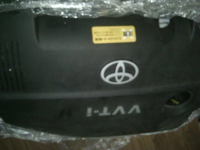 Engine top cover for Toyota