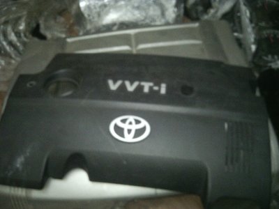 Engine top cover