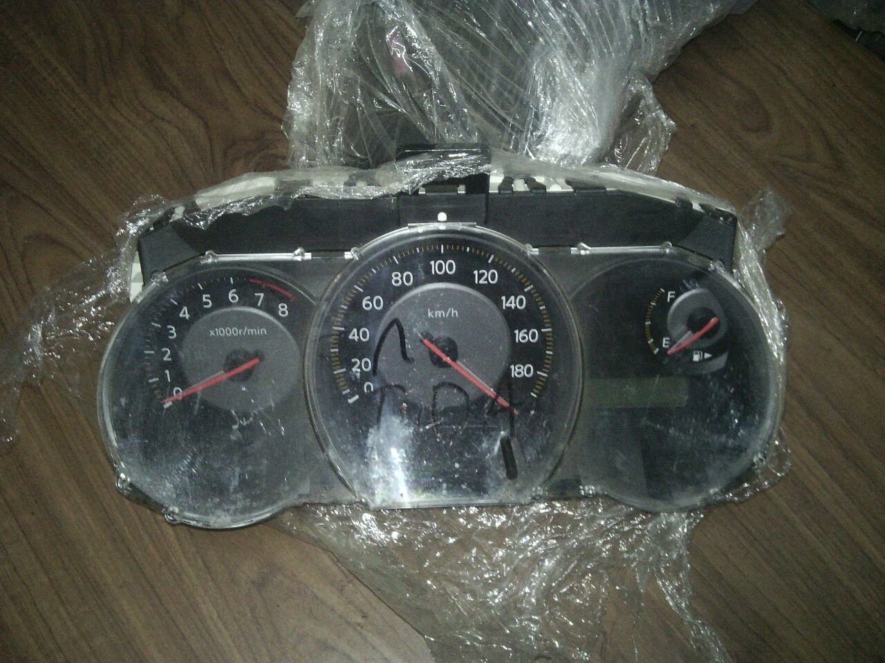 Clock