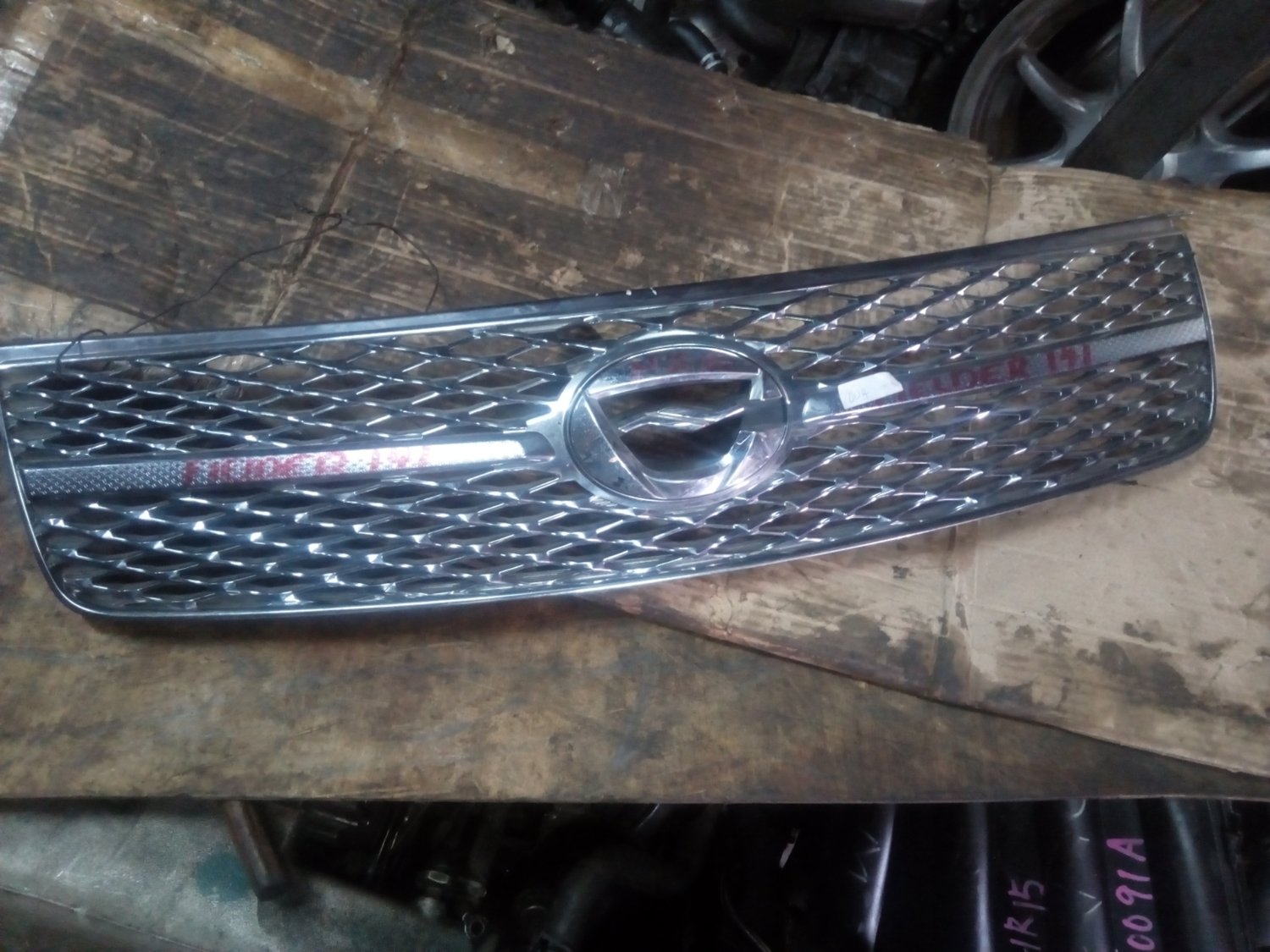 Toyota Fielder grill