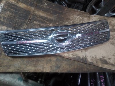Toyota Fielder grill