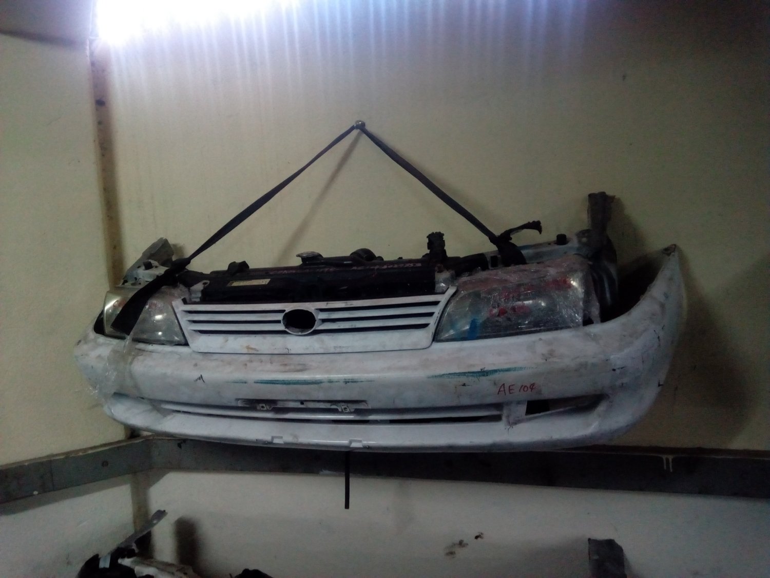 Toyota Corolla nosecut