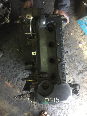 QG15 engin slim 