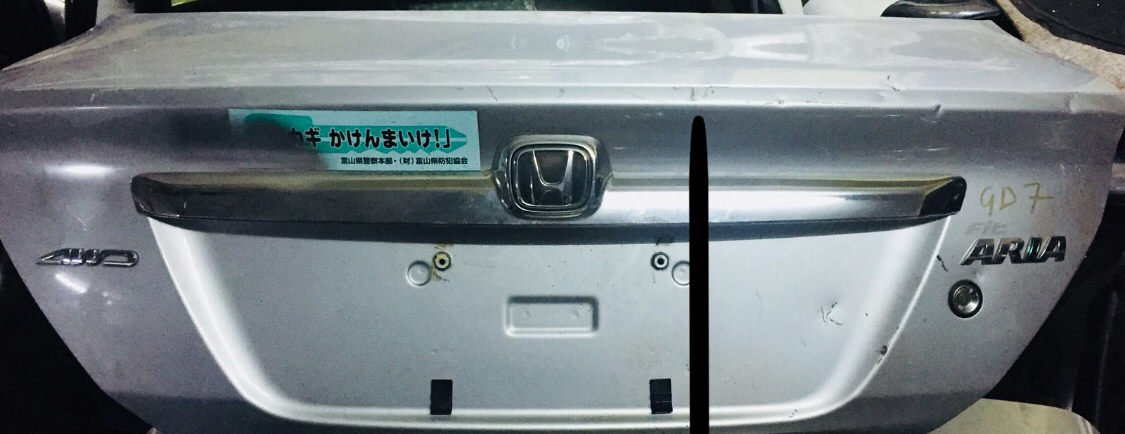 Honda Aria 