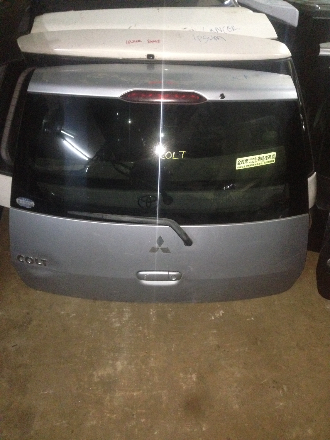 mitsubishi colt boot