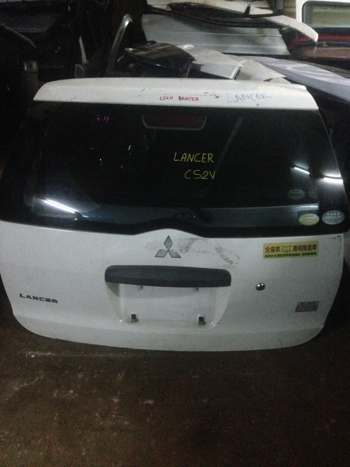 Mitsubishi Lancer boot