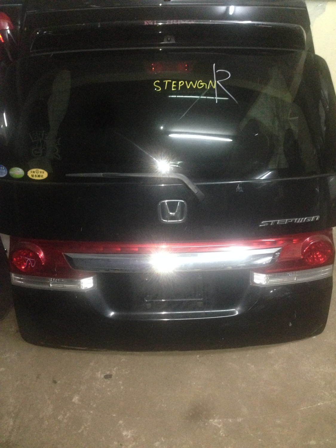 Honda stepwgn boot