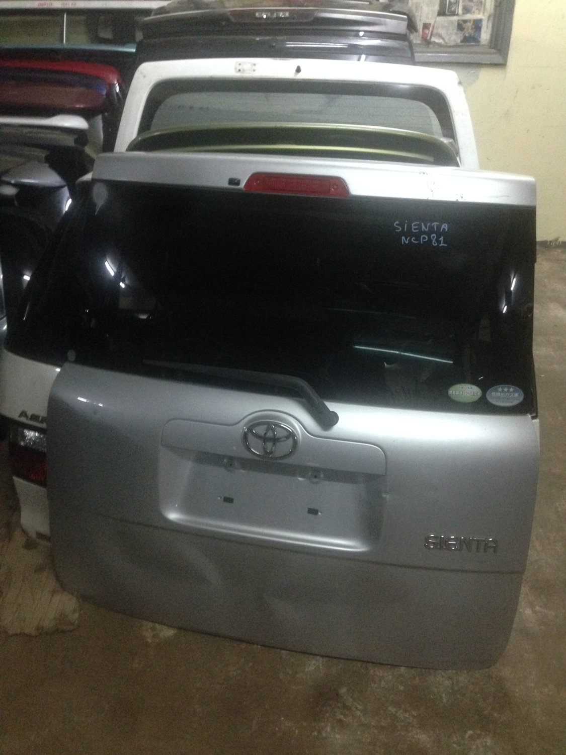 toyota sienta boot