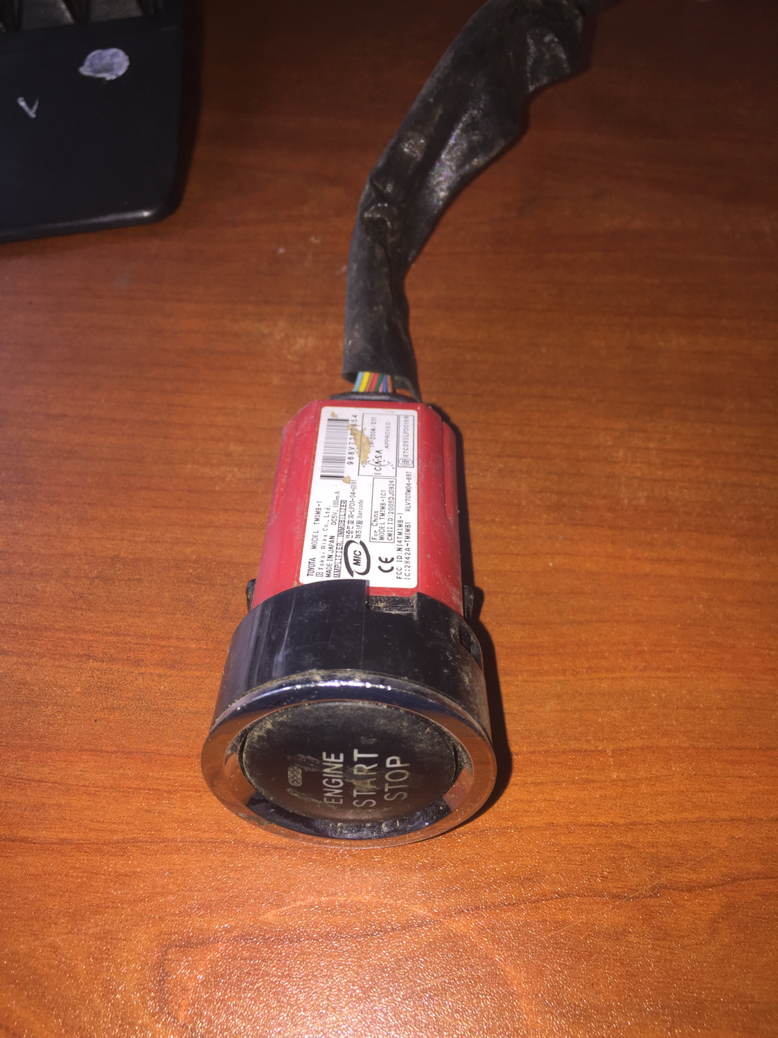 Push start switch