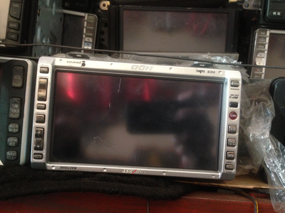 HDD radio 