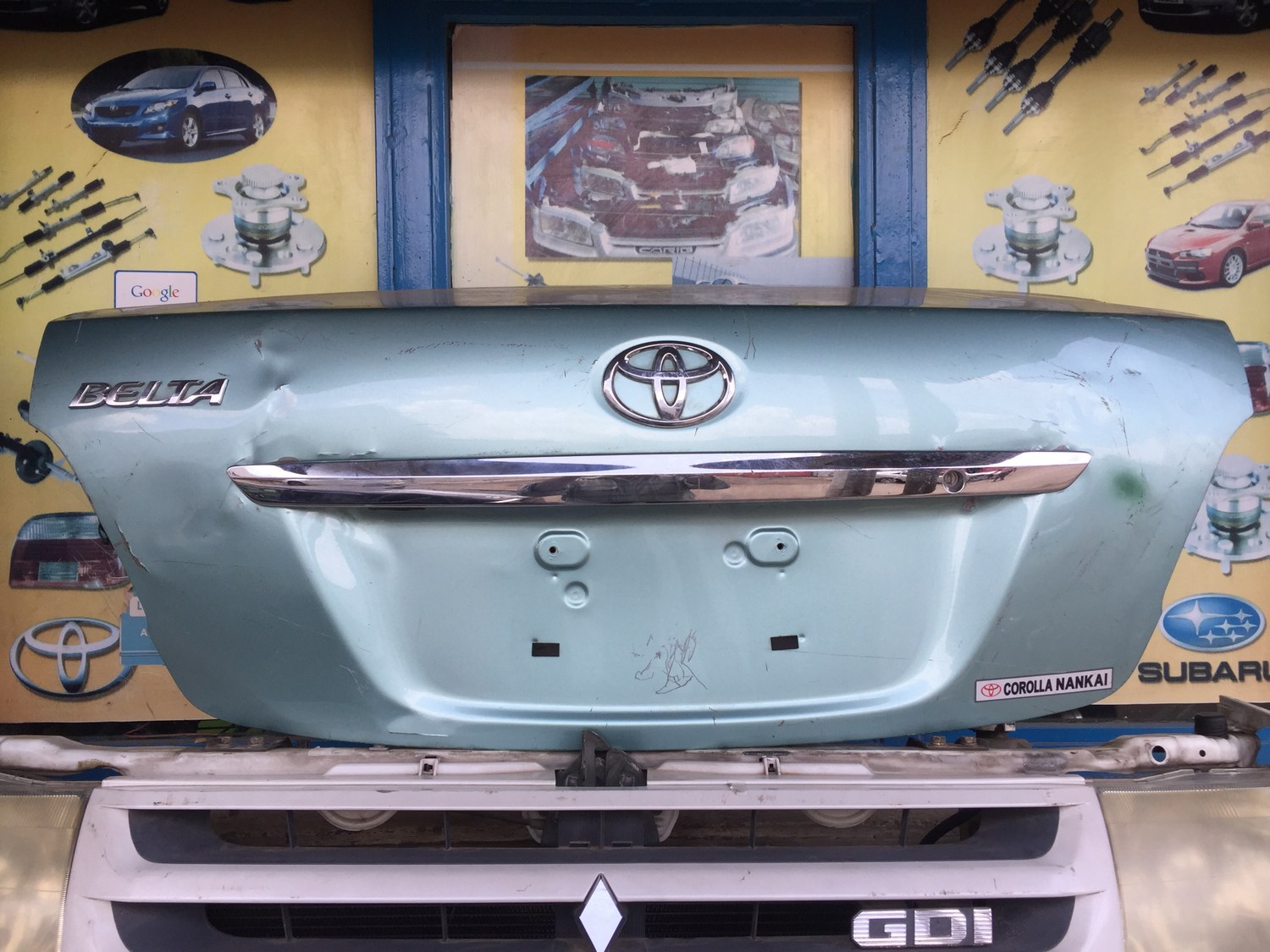 Toyota belts boot 