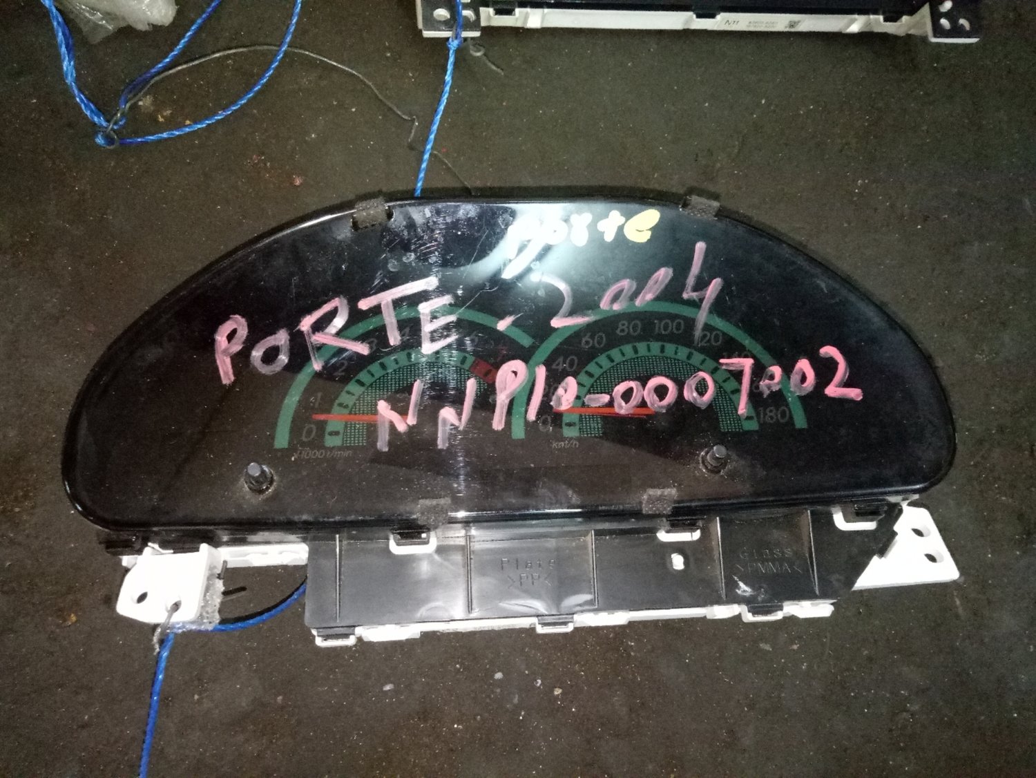 Toyota Porte Clock