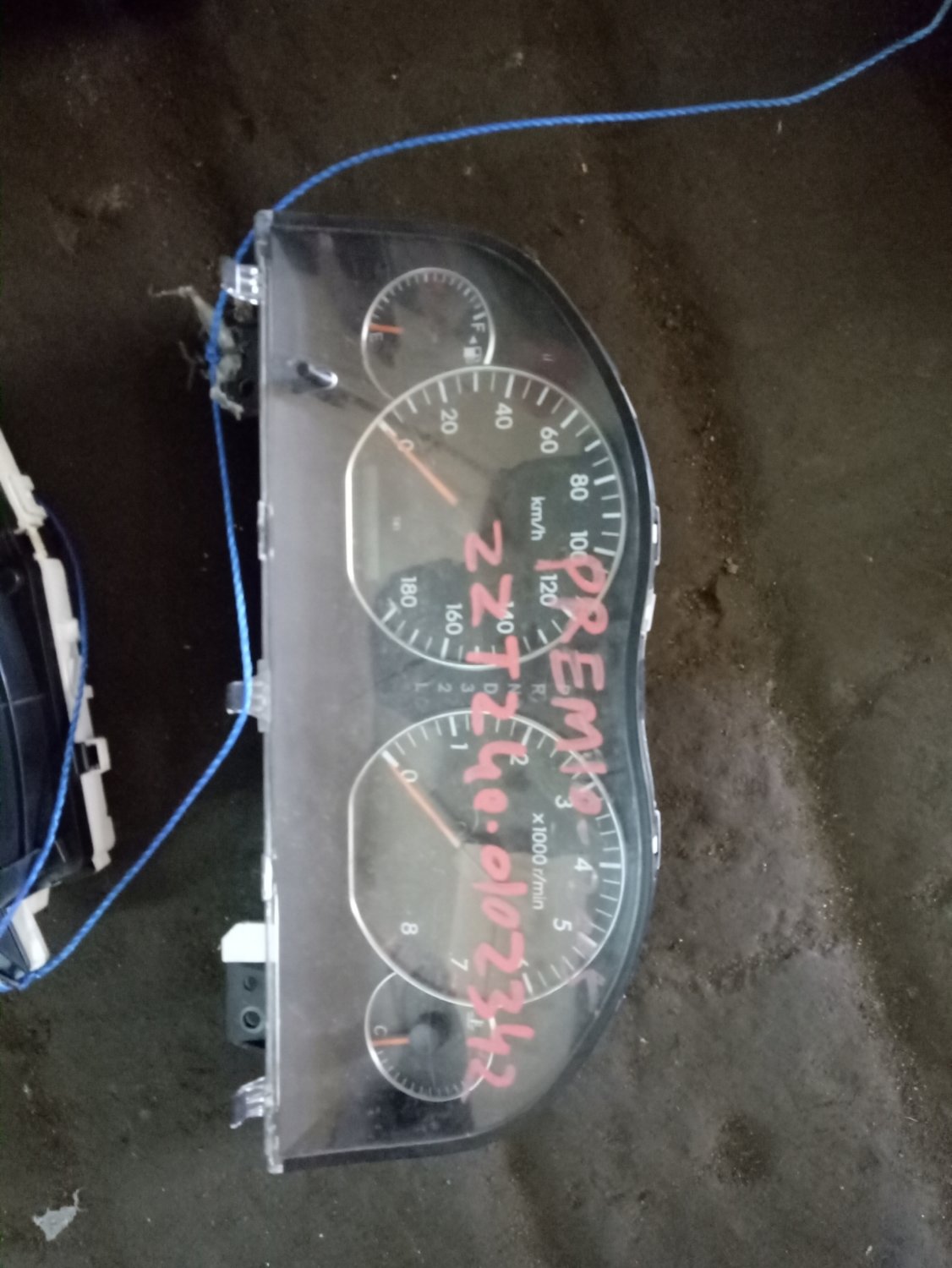 Toyota Premio clock