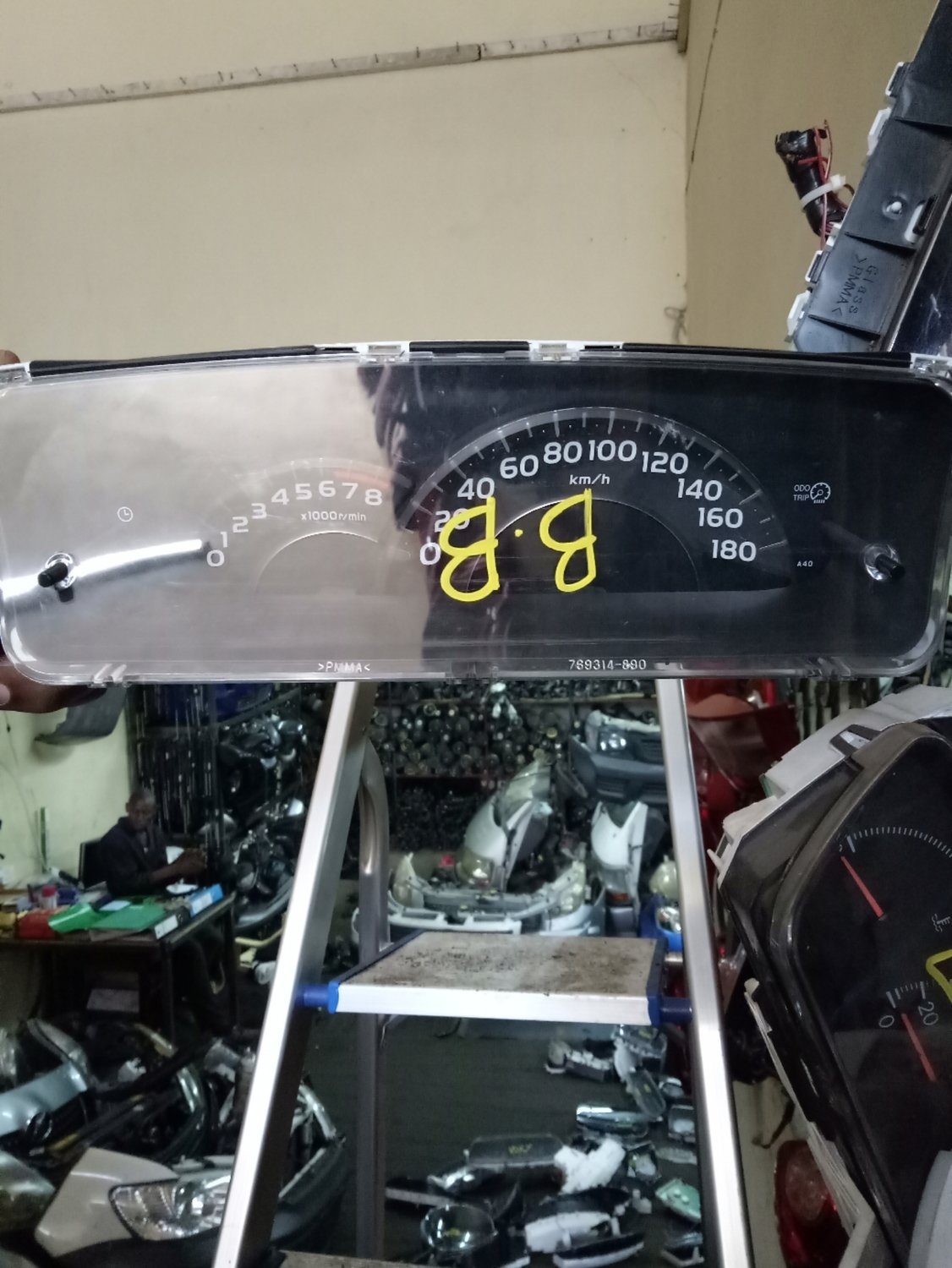 Toyota BB clock