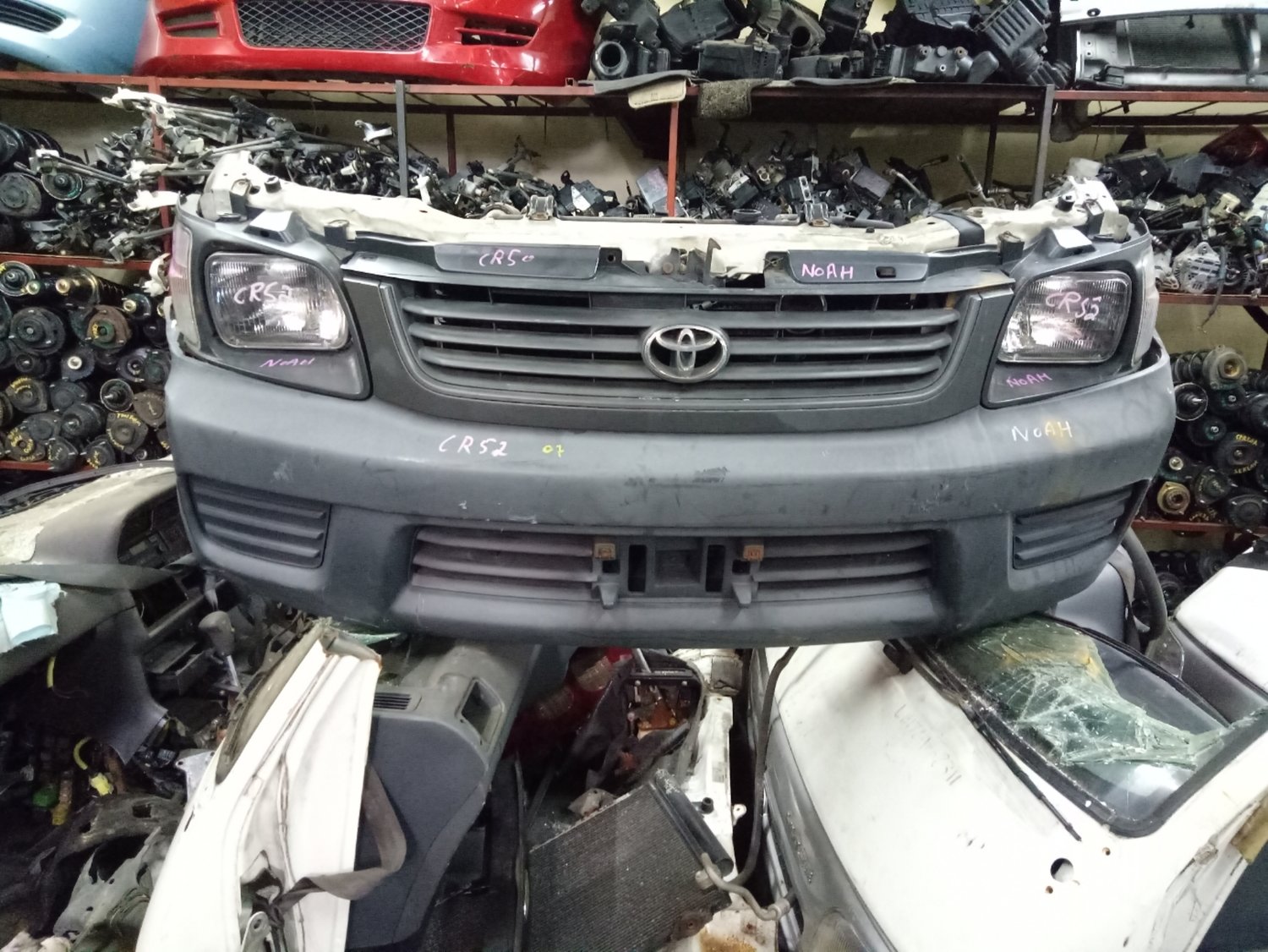 Toyota Noah nose cut