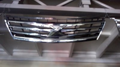 Toyota mark x grill