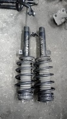 Toyota verisa front shocks