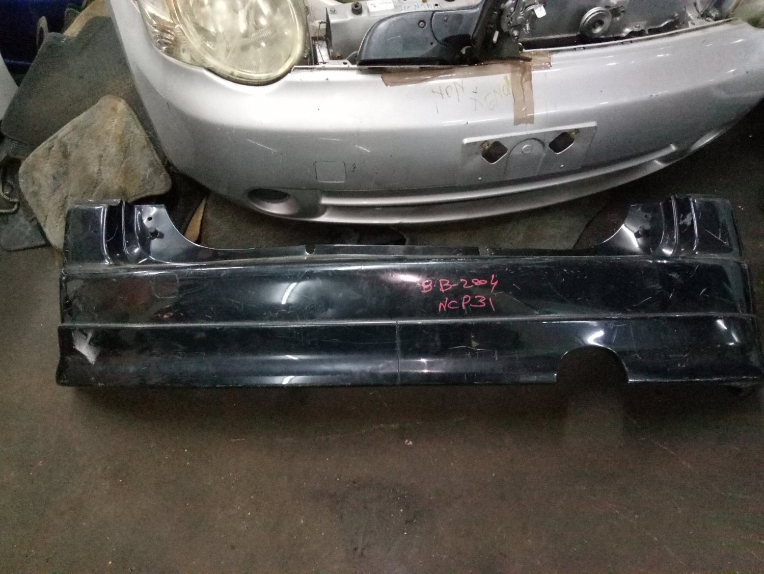 Toyota BB rear bumper