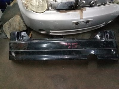 Toyota BB rear bumper