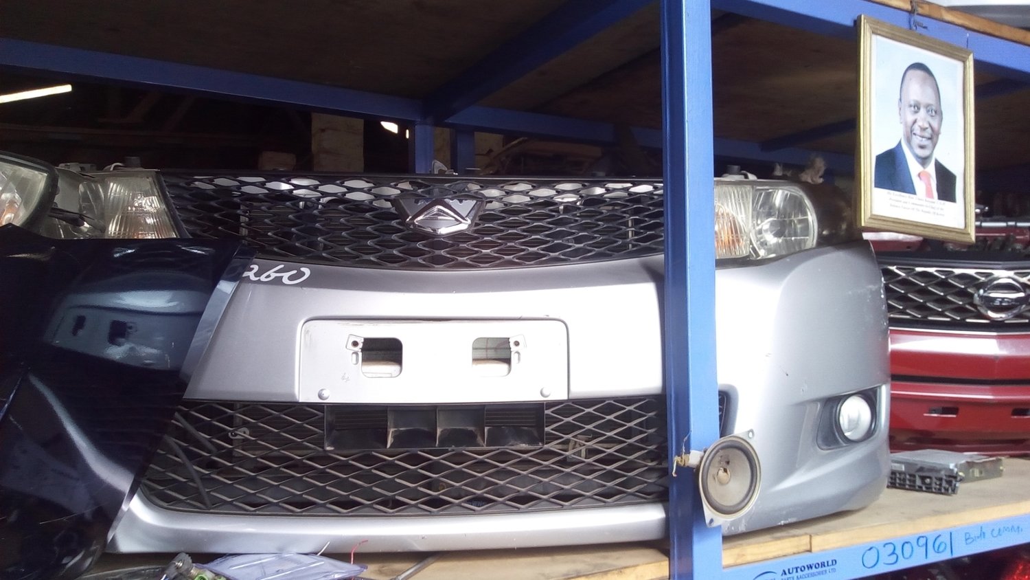 Toyota allion nose cut