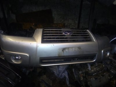 Subaru SG5 frant bumper