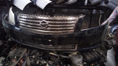 Nissan fuga front bumper