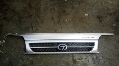 Toyota hiace grill