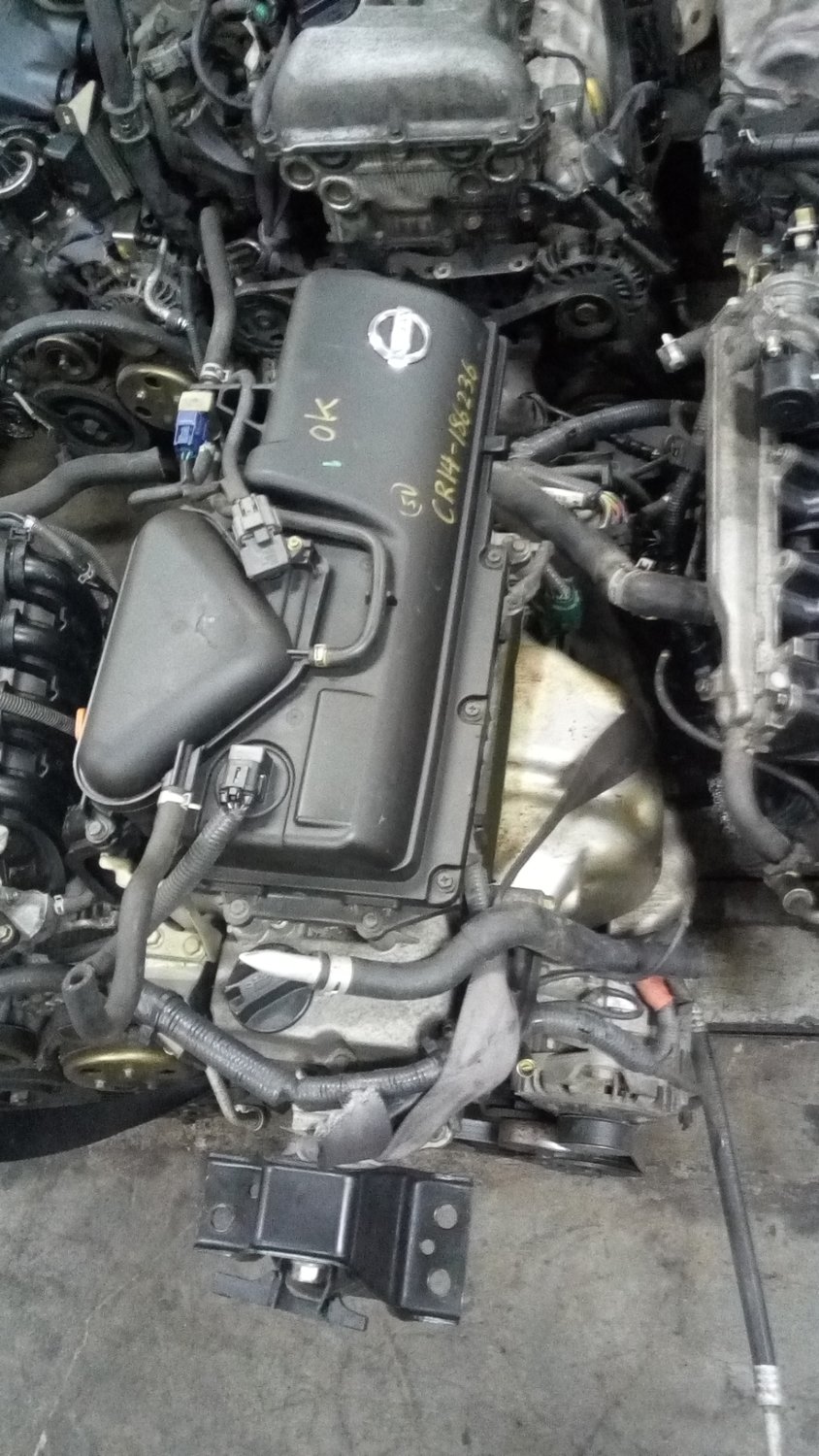 Engine CR14