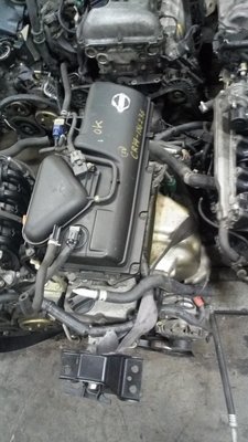 Engine CR14