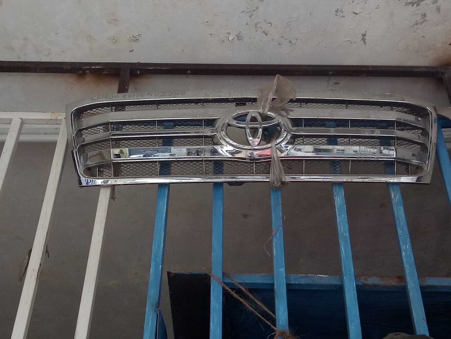 Land cruiser grill