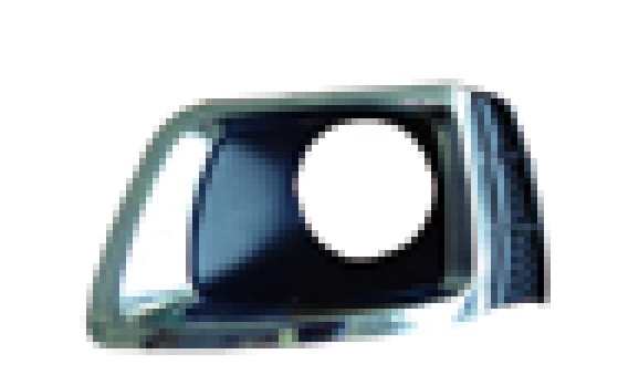 Subaru Forester Fog Light Cover
