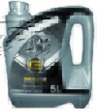SAE 20W/50 SF/CF Lubricant