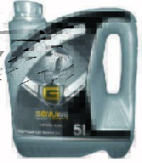 Genuine Altra 15W/40 SF/CF Lubricant